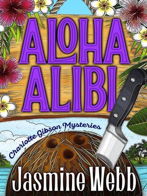 cover image of Aloha Alibi